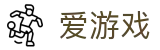 爱游戏(ayx)-官方门户